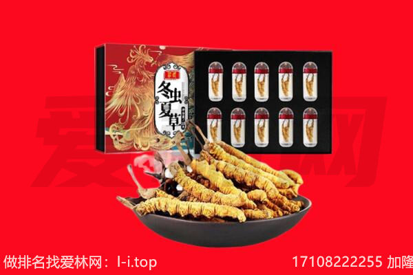 嘉兴回收礼品