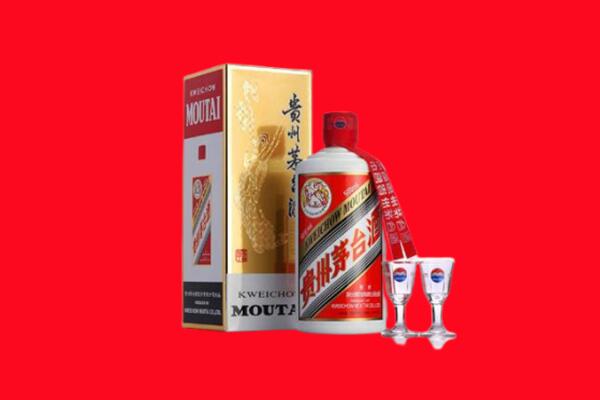 嘉兴回收贵州茅台酒